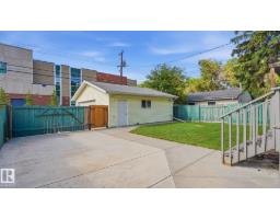 11836 62 St Nw, Edmonton, AB T5W4C4 Photo 42