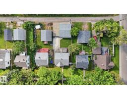 11836 62 St Nw, Edmonton, AB T5W4C4 Photo 47