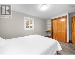 2pc Bathroom - 43 Lynn Drive, Dartmouth, NS B2Y3V8 Photo 16