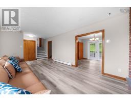 2pc Bathroom - 43 Lynn Drive, Dartmouth, NS B2Y3V8 Photo 13