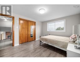 Utility room - 43 Lynn Drive, Dartmouth, NS B2Y3V8 Photo 18