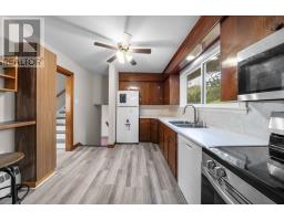 4pc Bathroom - 43 Lynn Drive, Dartmouth, NS B2Y3V8 Photo 8