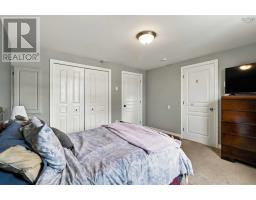 11 Wilson Avenue, Dartmouth, NS B2Y2B2 Photo 23