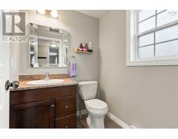 11 Wilson Avenue, Dartmouth, NS B2Y2B2 Photo 33