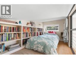 1704 Coronation Ave, Victoria, BC V8R1X2 Photo 19