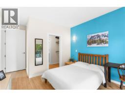 1704 Coronation Ave, Victoria, BC V8R1X2 Photo 20