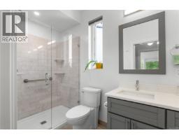 1704 Coronation Ave, Victoria, BC V8R1X2 Photo 22