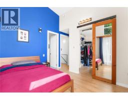 1704 Coronation Ave, Victoria, BC V8R1X2 Photo 26