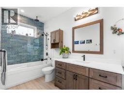 1704 Coronation Ave, Victoria, BC V8R1X2 Photo 27