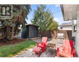 1704 Coronation Ave, Victoria, BC V8R1X2 Photo 29