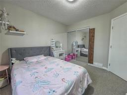 12 Derlago Drive, Brandon, MB R7B4J5 Photo 18