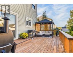24 Belay Street, Moncton, NB E1G5V4 Photo 39