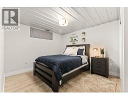 24 Belay Street, Moncton, NB E1G5V4 Photo 36