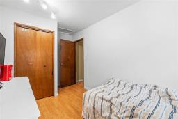 11 Charter Drive, Winnipeg, MB R2R1H8 Photo 12