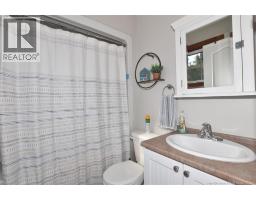 21 Farm House Lane, Douglas Harbour, NB E4B4B9 Photo 33