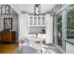 20 Bald Eagle Place, Halifax, NS B3N3H5 Photo 14