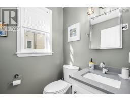 20 Bald Eagle Place, Halifax, NS B3N3H5 Photo 24