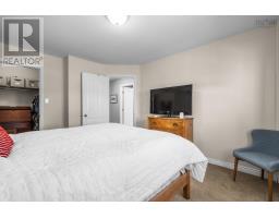 20 Bald Eagle Place, Halifax, NS B3N3H5 Photo 27