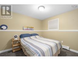 20 Bald Eagle Place, Halifax, NS B3N3H5 Photo 38