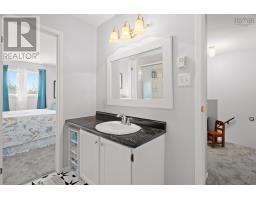 44 Collins Grove, Dartmouth, NS B2W4E6 Photo 22