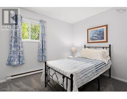 44 Collins Grove, Dartmouth, NS B2W4E6 Photo 23