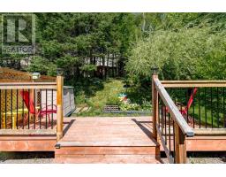 44 Collins Grove, Dartmouth, NS B2W4E6 Photo 30