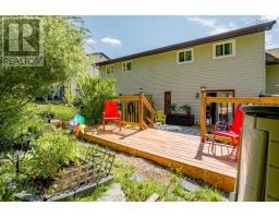44 Collins Grove, Dartmouth, NS B2W4E6 Photo 31