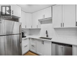 225, 333 Garry Crescent Ne, Calgary, AB T2K5W9 Photo 8