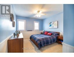 892 Barbados Street, Oshawa, ON L1J0A5 Photo 39