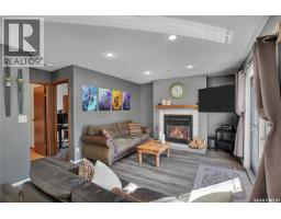 Other - 109 Loeppky Avenue, Dalmeny, SK S0K1E0 Photo 13