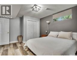 109 Loeppky Avenue, Dalmeny, SK S0K1E0 Photo 28