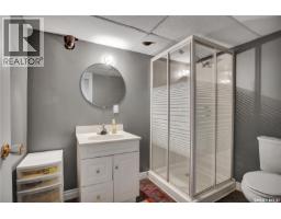 109 Loeppky Avenue, Dalmeny, SK S0K1E0 Photo 30