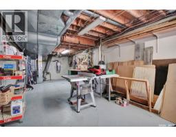 109 Loeppky Avenue, Dalmeny, SK S0K1E0 Photo 32