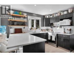 4pc Bathroom - 109 Loeppky Avenue, Dalmeny, SK S0K1E0 Photo 8