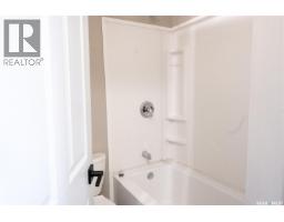 Living room - 2232 Mcara Street, Regina, SK S4N2W1 Photo 10