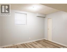 2232 Mcara Street, Regina, SK S4N2W1 Photo 14