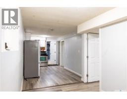 2232 Mcara Street, Regina, SK S4N2W1 Photo 15