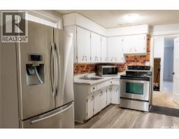 2232 Mcara Street, Regina, SK S4N2W1 Photo 16