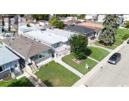 2232 Mcara Street, Regina, SK S4N2W1 Photo 19