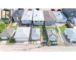 2232 Mcara Street, Regina, SK S4N2W1 Photo 20