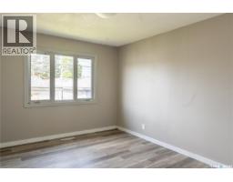 Bedroom - 2232 Mcara Street, Regina, SK S4N2W1 Photo 6