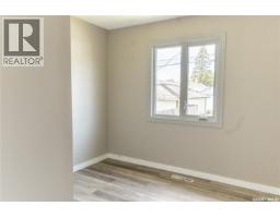 4pc Bathroom - 2232 Mcara Street, Regina, SK S4N2W1 Photo 7