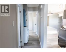 Laundry room - 2232 Mcara Street, Regina, SK S4N2W1 Photo 8