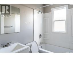 Bedroom - 2232 Mcara Street, Regina, SK S4N2W1 Photo 9