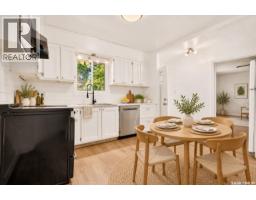 1023 Coteau Street W, Moose Jaw, SK S6H5G3 Photo 13