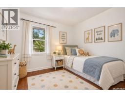 1023 Coteau Street W, Moose Jaw, SK S6H5G3 Photo 14