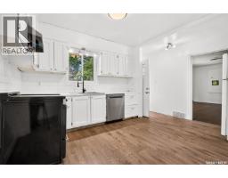 1023 Coteau Street W, Moose Jaw, SK S6H5G3 Photo 27