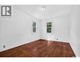 1023 Coteau Street W, Moose Jaw, SK S6H5G3 Photo 34
