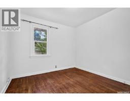 1023 Coteau Street W, Moose Jaw, SK S6H5G3 Photo 37