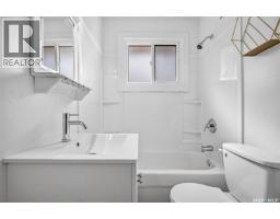 1023 Coteau Street W, Moose Jaw, SK S6H5G3 Photo 39